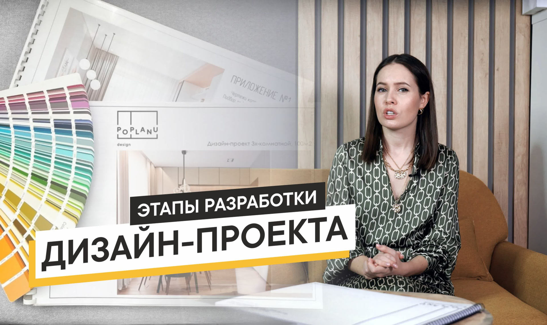 Видео для бизнеса. Видеограф Сергей Болотов