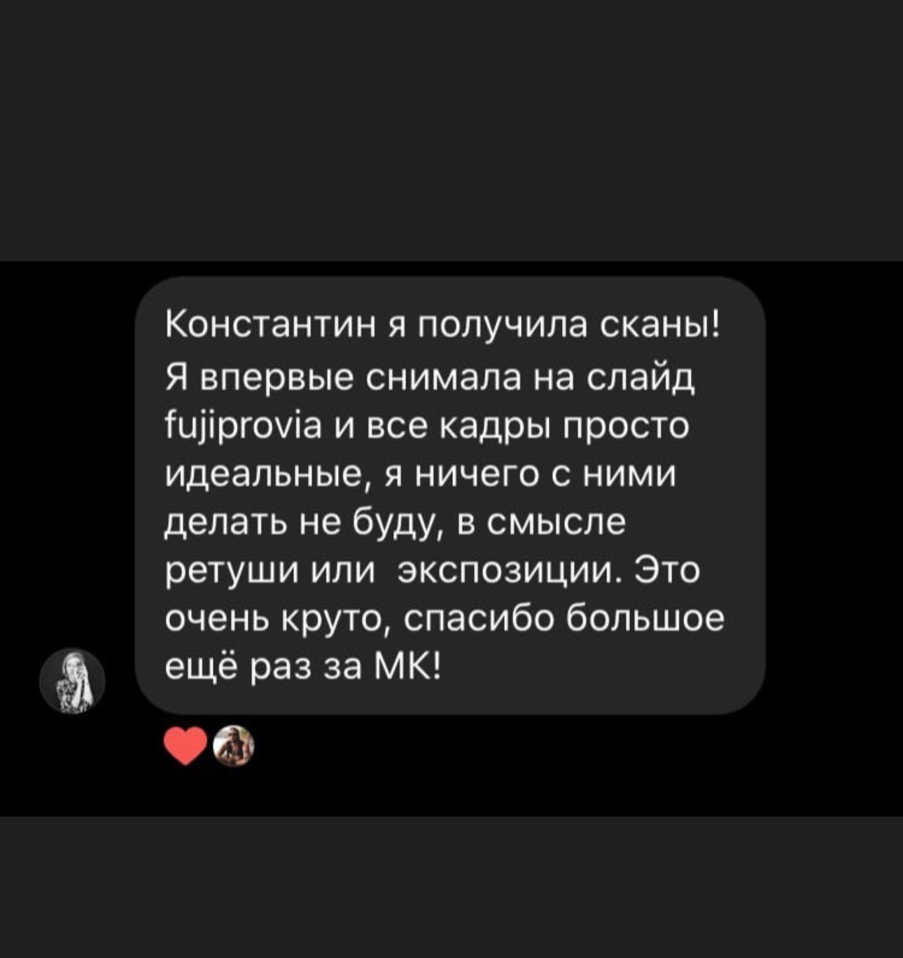 Мастер-класс в Москве 18.07.2026. Академия Фотографии Константина Сорокина — обучение для фотографов