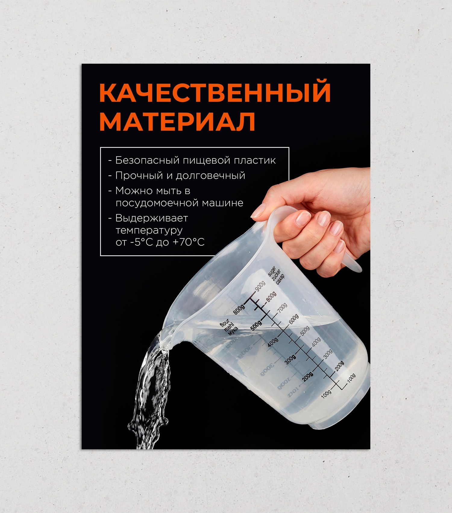 Маркетплейс № 2. Графический дизайнер Анкин Павел