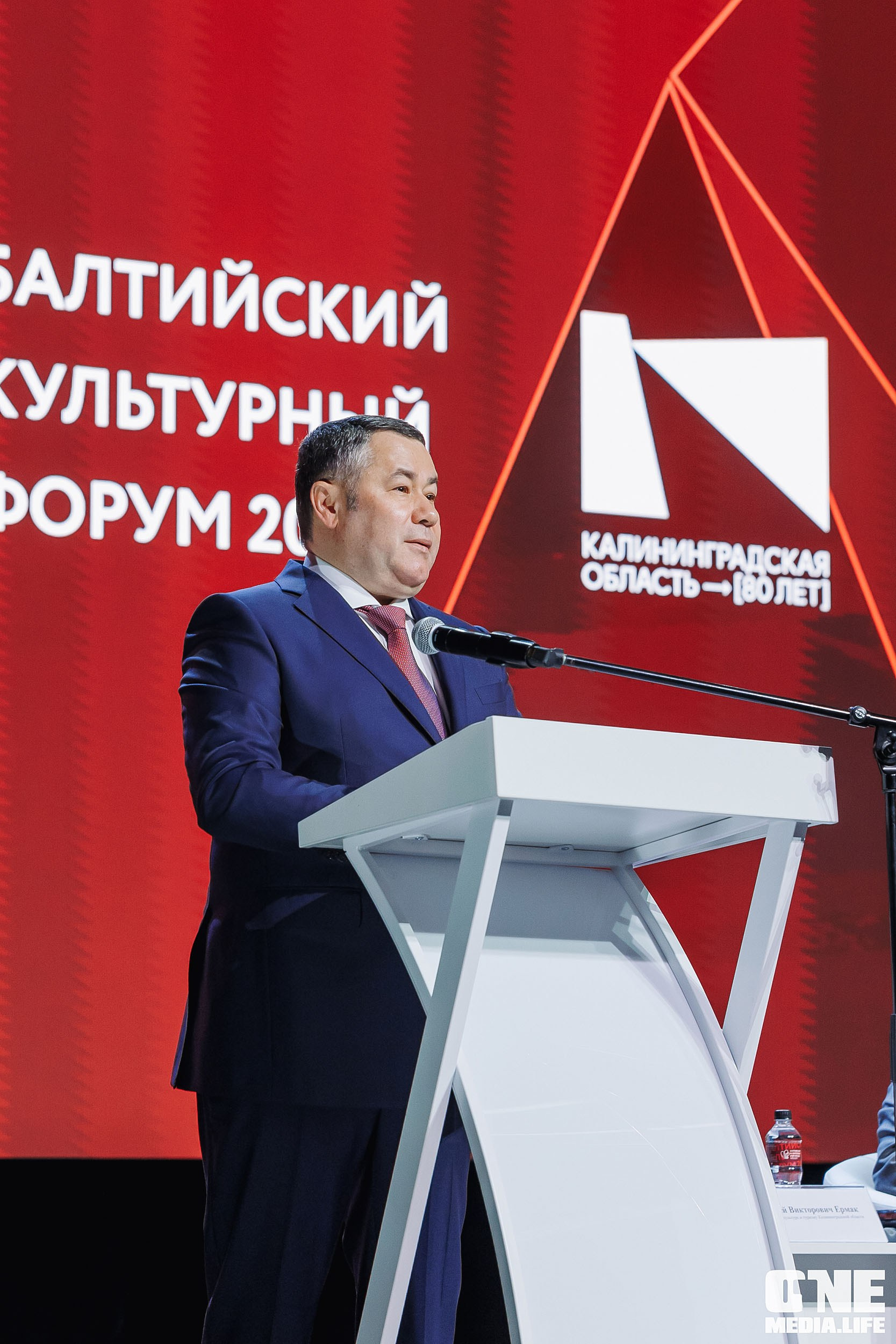 Балтийский Культурный Форум 2026. One Media Life: фоторепортажи, фотоотчеты с мероприятий и заведений