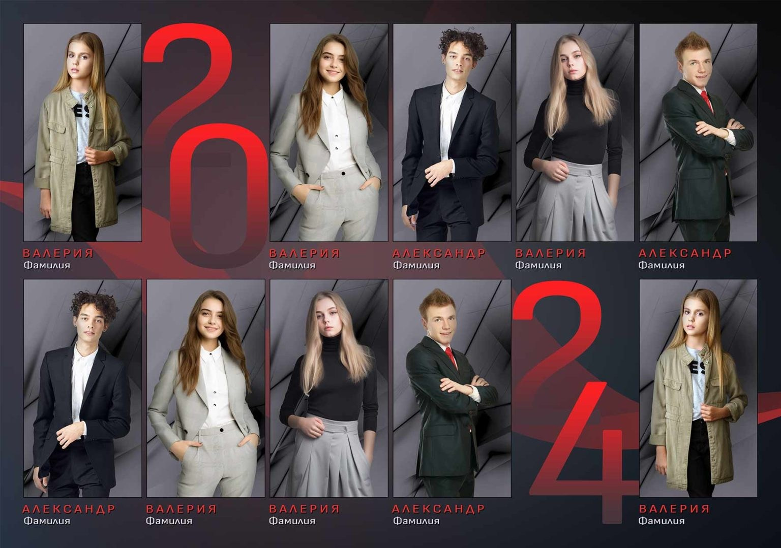 Выпускные альбомы с оживающими фотографиями. Фото и видео Москва. Свадебный фотограф, видеограф, фотосессии, видеосъемка