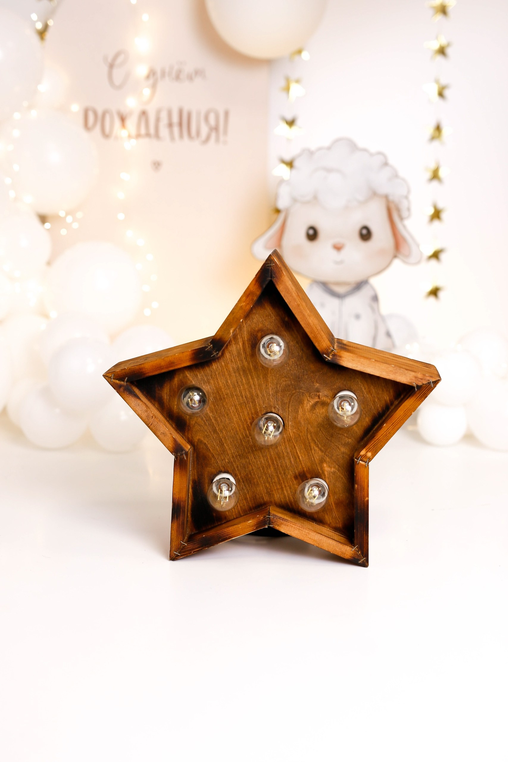 Фотостудии г.Липецк. Фотограф Екатерина Лёвушкина