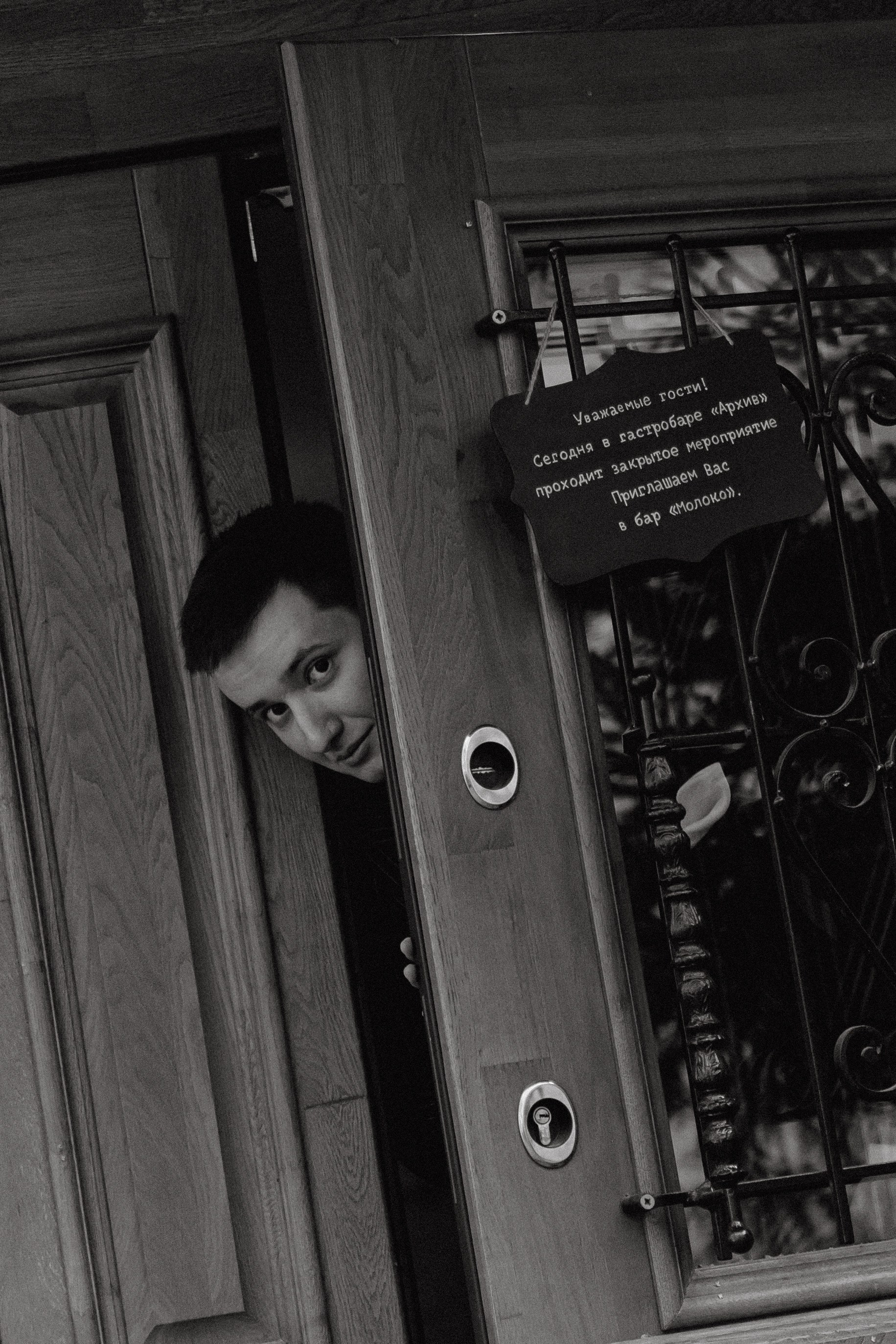 Свадебный и семейный фотограф в г. Чебоксары Павлова София