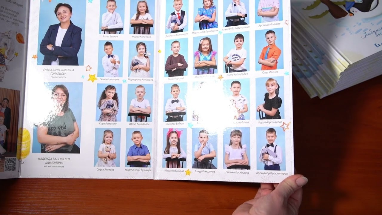 Выпускные альбомы в Екатеринбурге, Верхней Пышме, в Березовском. Выпускные альбомы в Екатеринбурге, от Анастасии Саловой