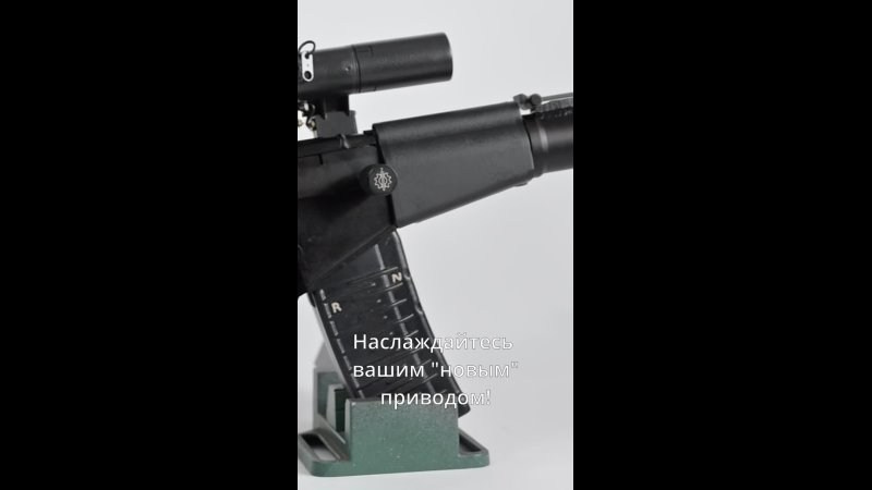 ФОСФАТНЫЙ ЛАК. Страйкбольная мастерская Бигич Воркшоп