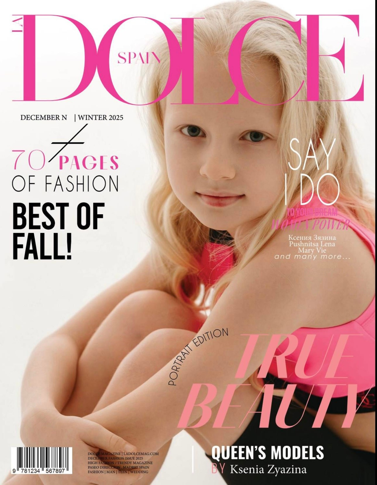 Модельное агентство Queen's models| Екатеринбург Челябинск Первоуральск