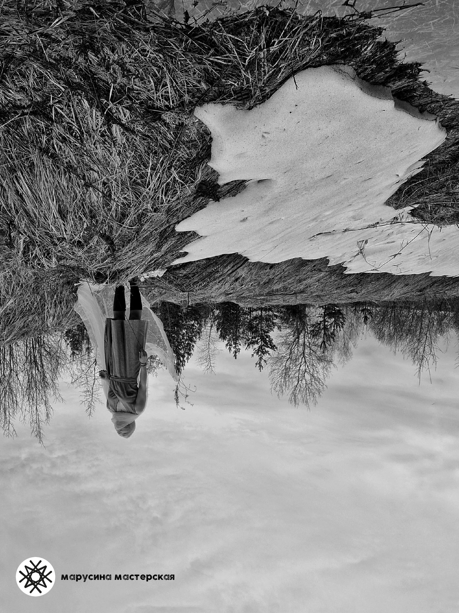 Авторская фотография участницы практикума «Метафорическая фотография» — Ольга Ревина