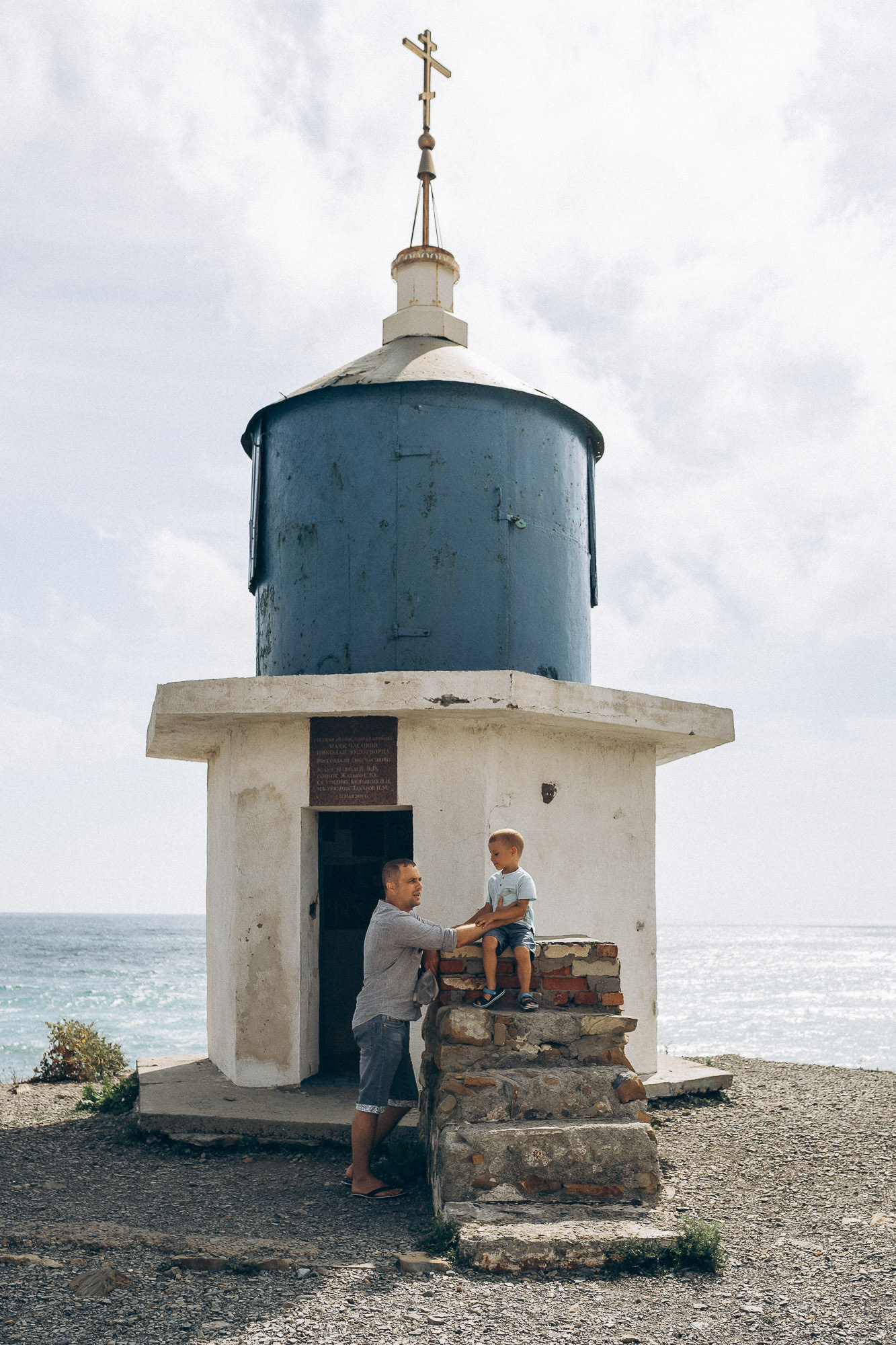 Семейная съемка. Детский семейный фотограф в Москве Евгения