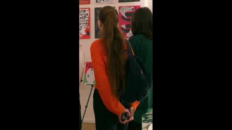 2025. Кириллица — выставка кириллического дизайна