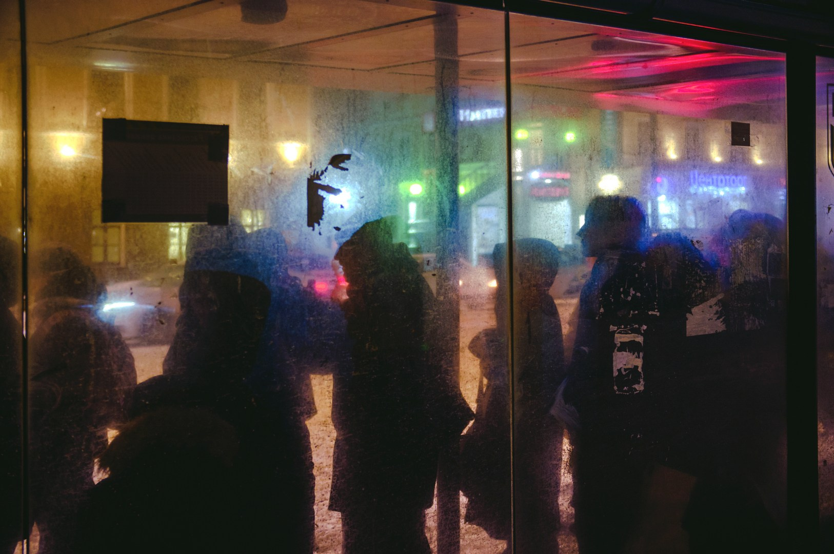 Руслан Шувалов (поэтограф)