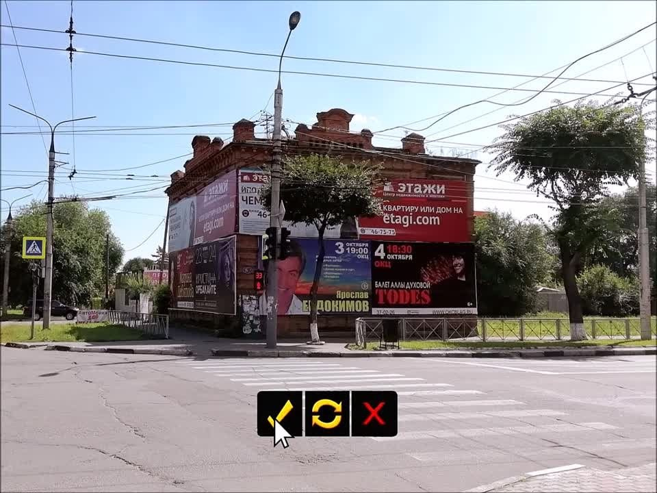 Urban fights. Художник Рыбак Николай