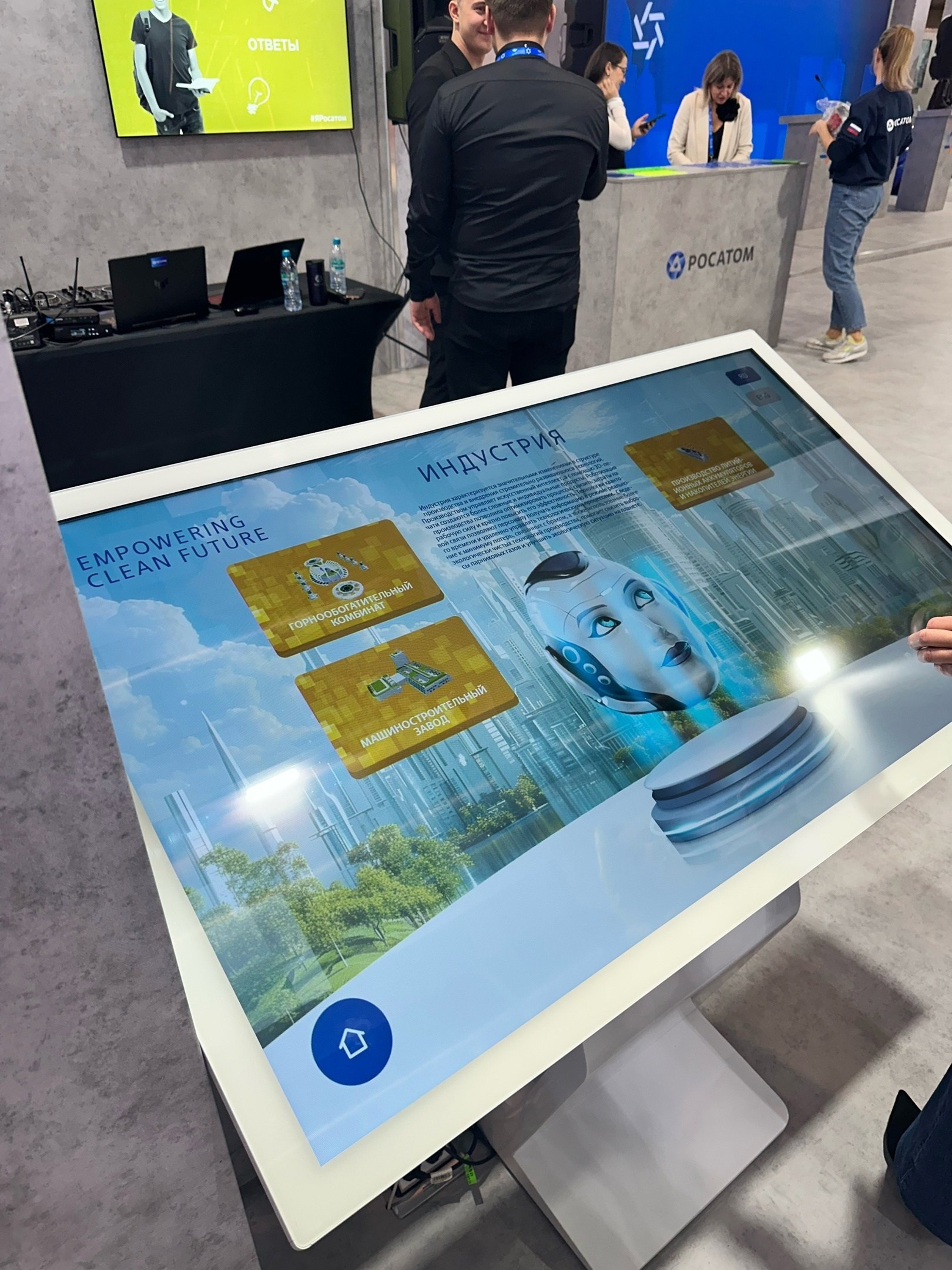 100+ TechnoBuild. Video Crew