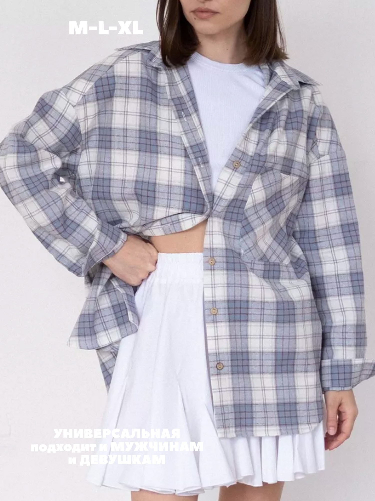 Праздничный гардероб — 500 р. «Лама» Детская фотостудия Уфа