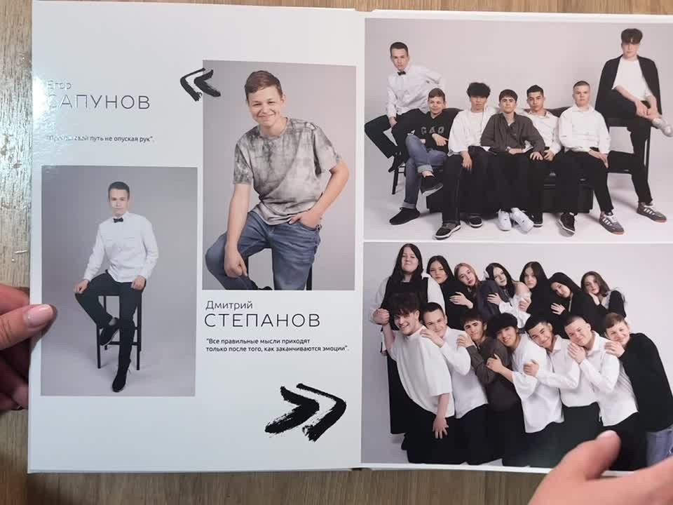 ВЫПУСКНЫЕ АЛЬБОМЫ. МАРГАРИТА КУДРЯШОВА СВАДЕБНЫЙ И СЕМЕЙНЫЙ ФОТОГРАФ ТВЕРЬ МОСКВА