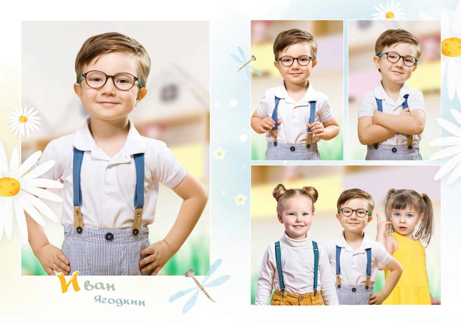 Выпускные альбомы для детского сада. Фото и видео Москва, Московский. Свадебный фотограф, видеограф, фотосессии, видеосъемка