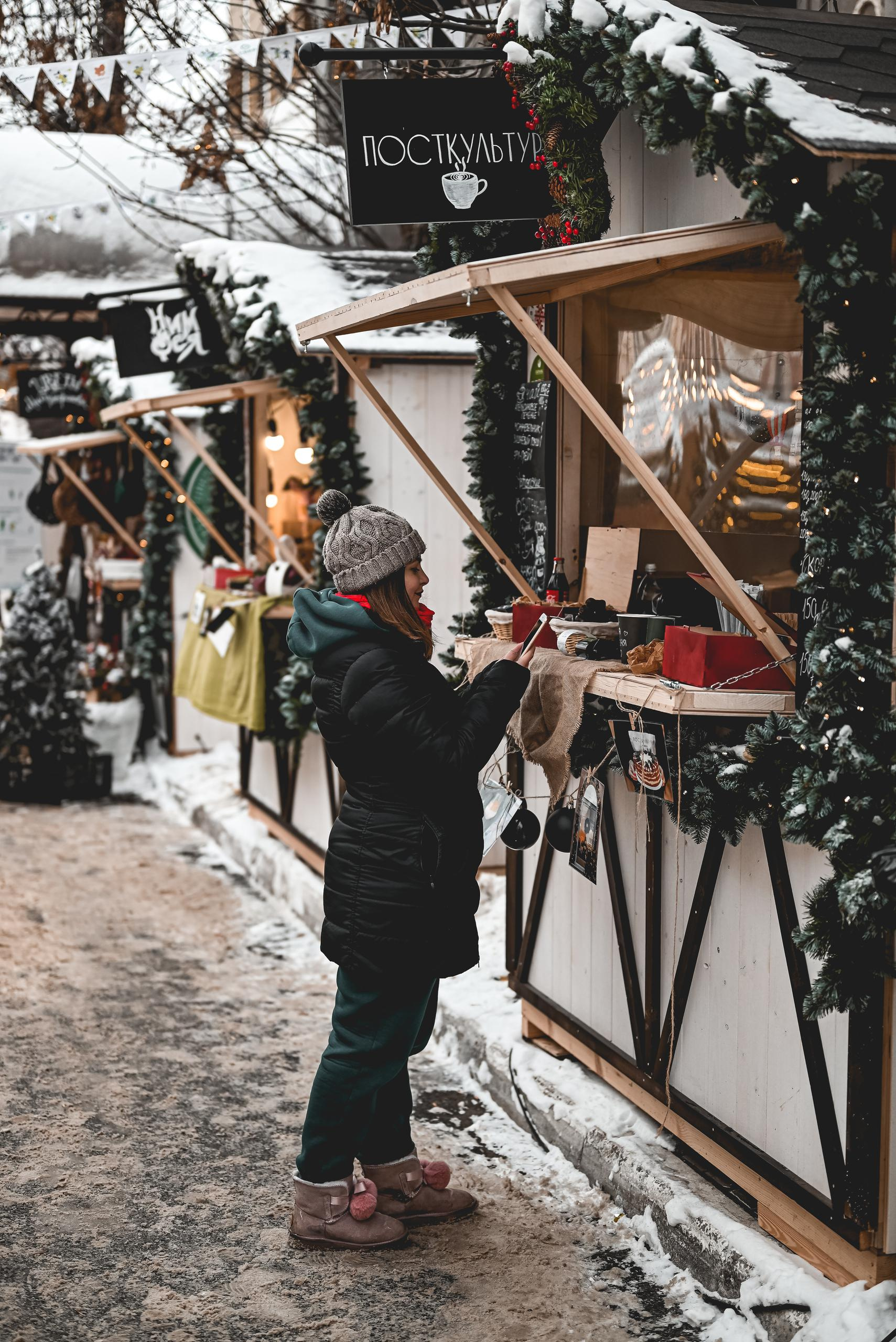 Фотоконкурс «Новогодняя Калуга». Калужский городской фотоконкурс