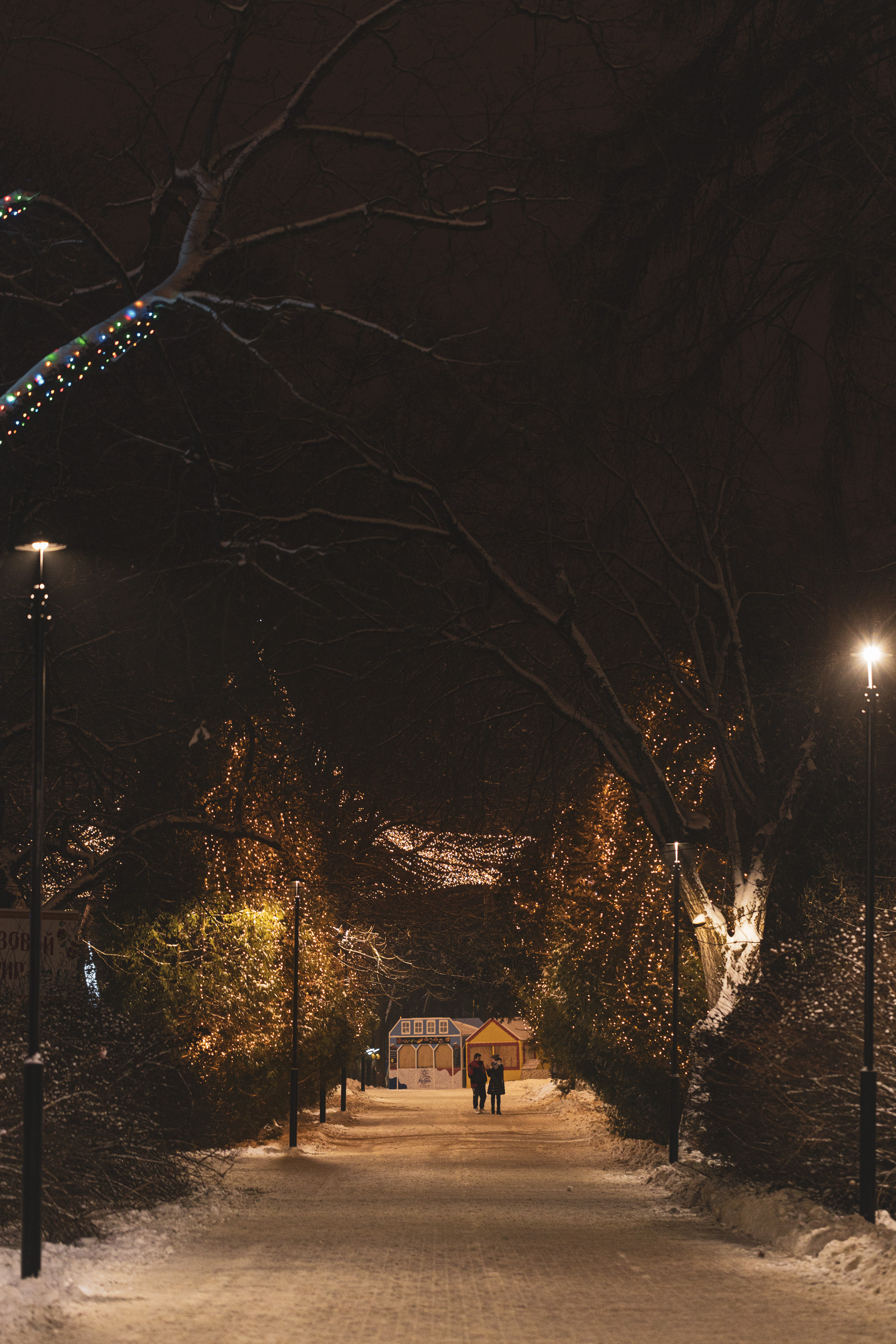 Фотоконкурс «Новогодняя Калуга». Калужский городской фотоконкурс