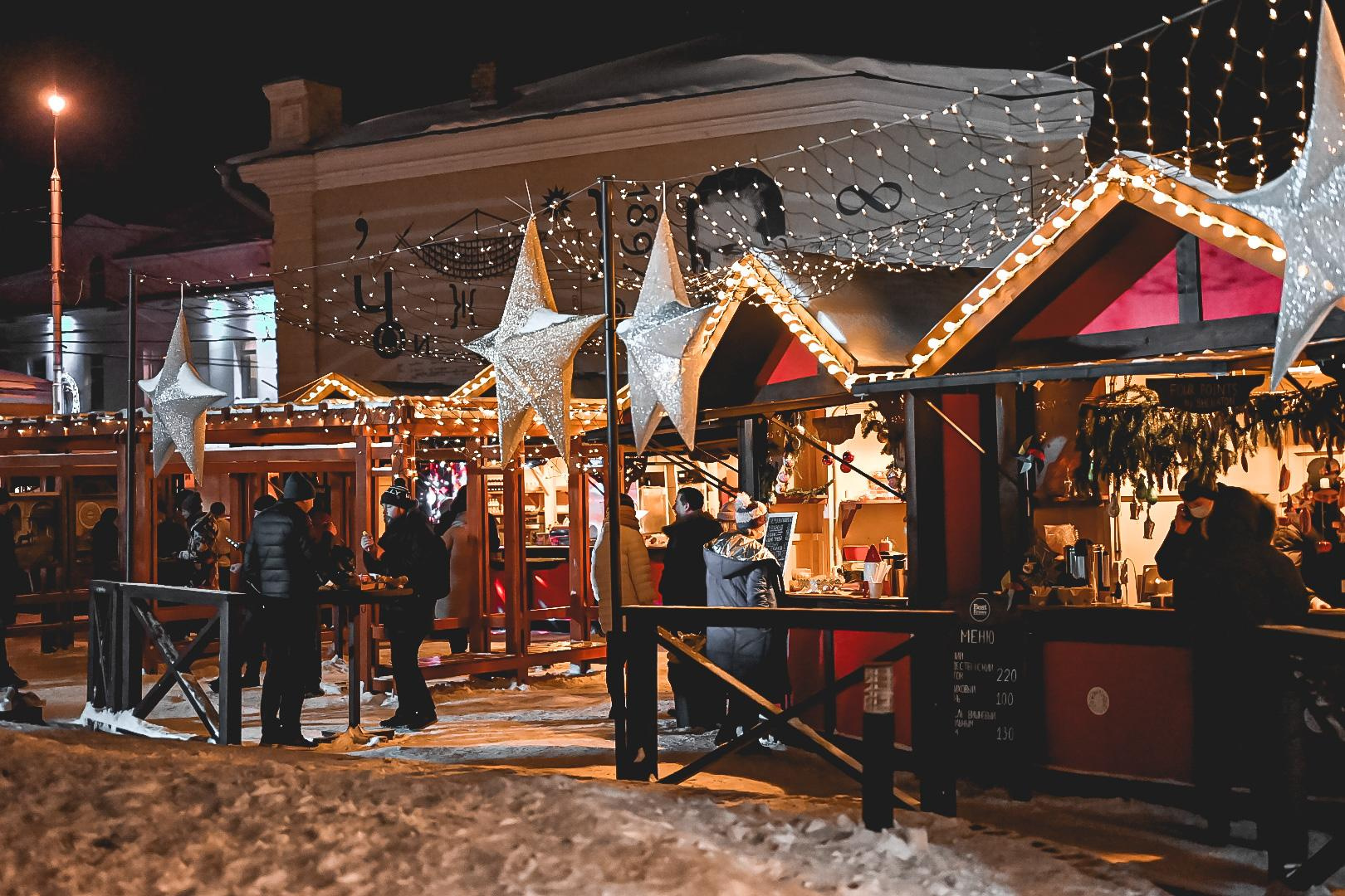 Фотоконкурс «Новогодняя Калуга». Калужский городской фотоконкурс