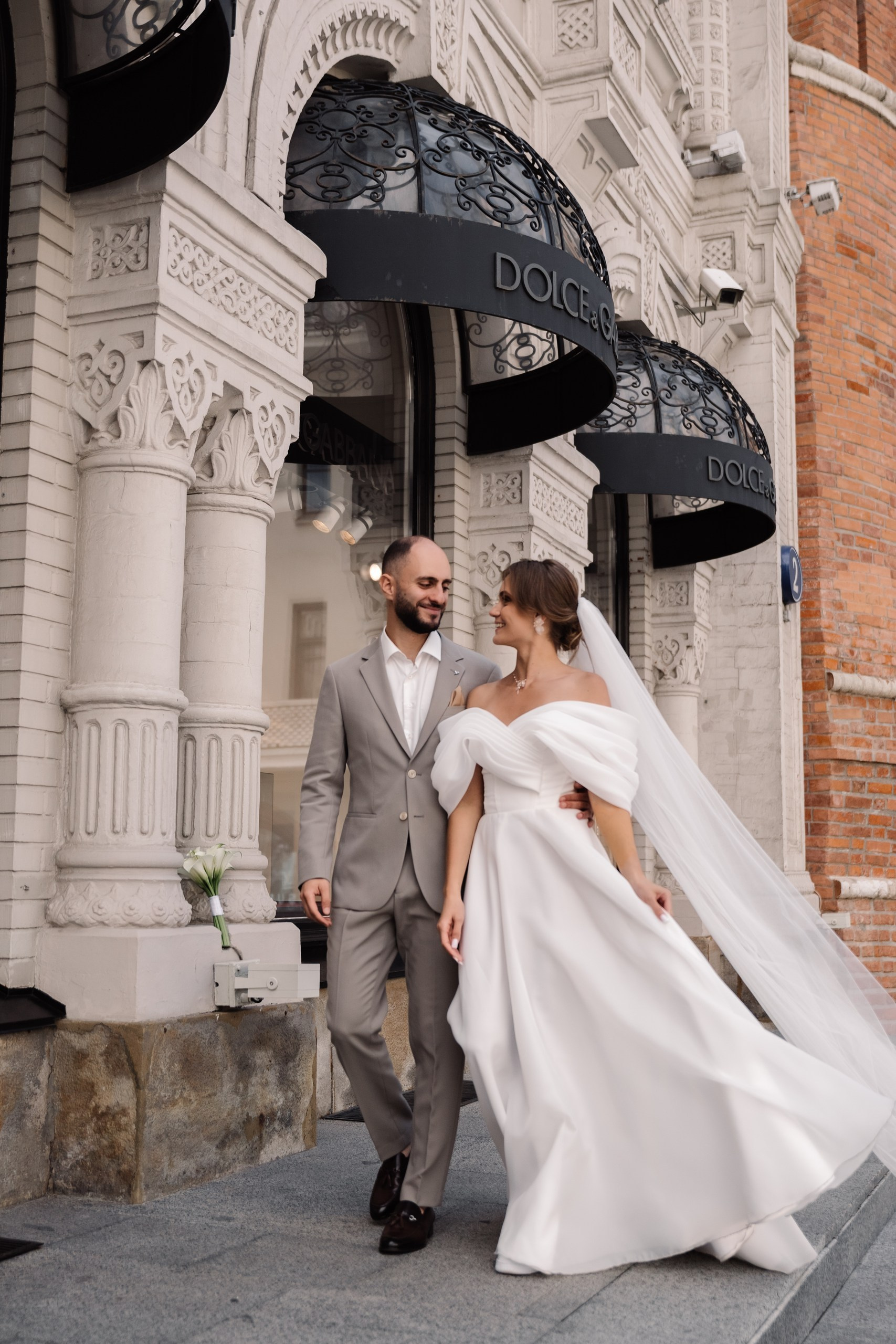 Эдуард и Александра