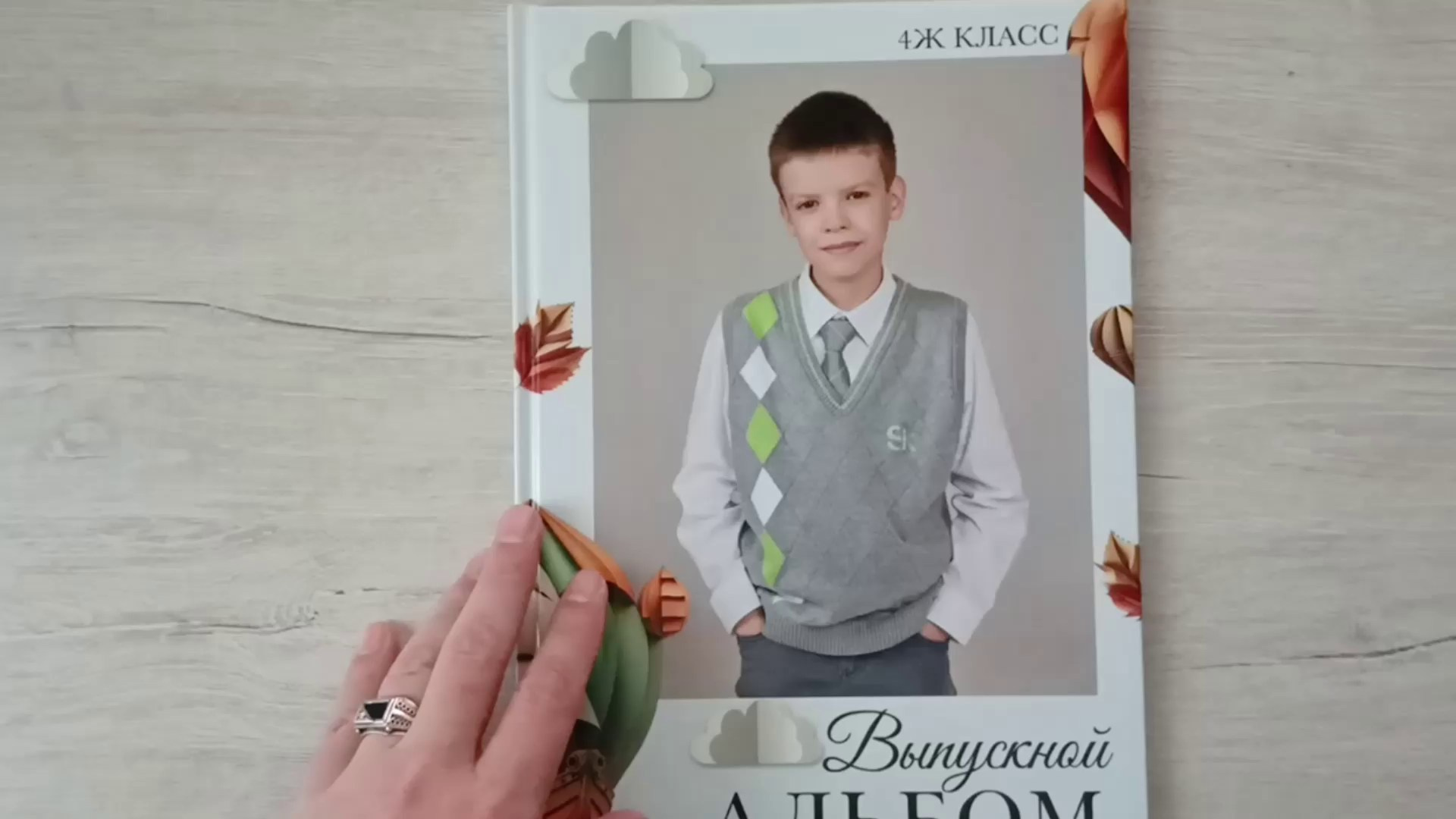 Услуги. Школьный-дошкольный фотограф в Уфе и Башкирии Вильданов Руслан