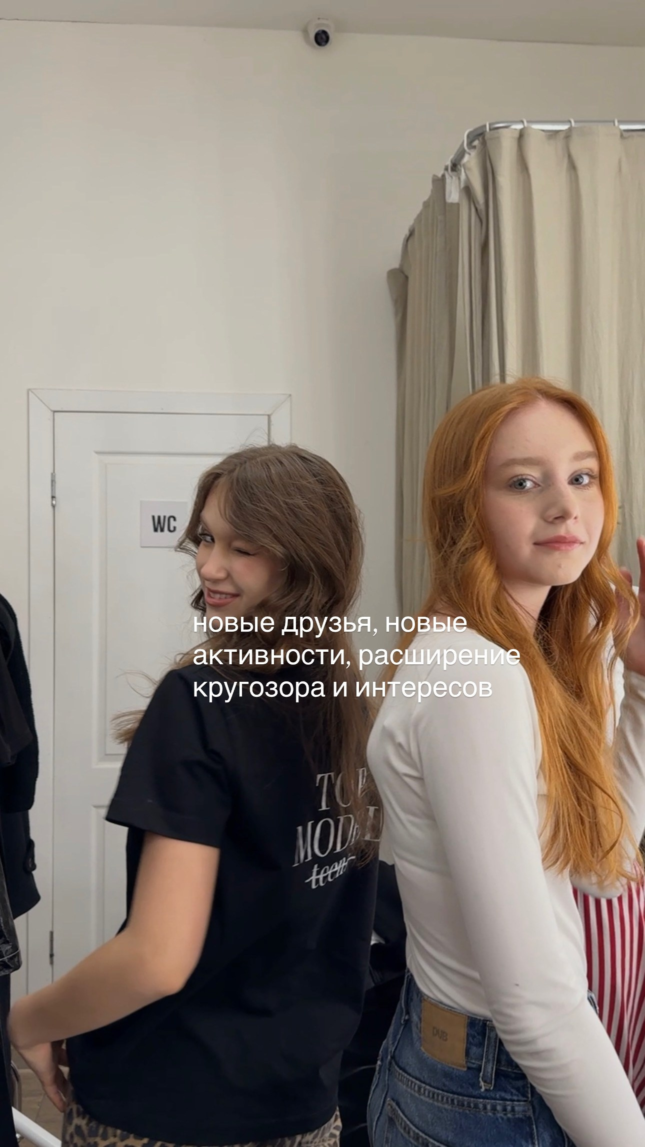 TM young. Модельная школа для детей и взрослых TOP MODEL FAMILY в Санкт-Петербурге