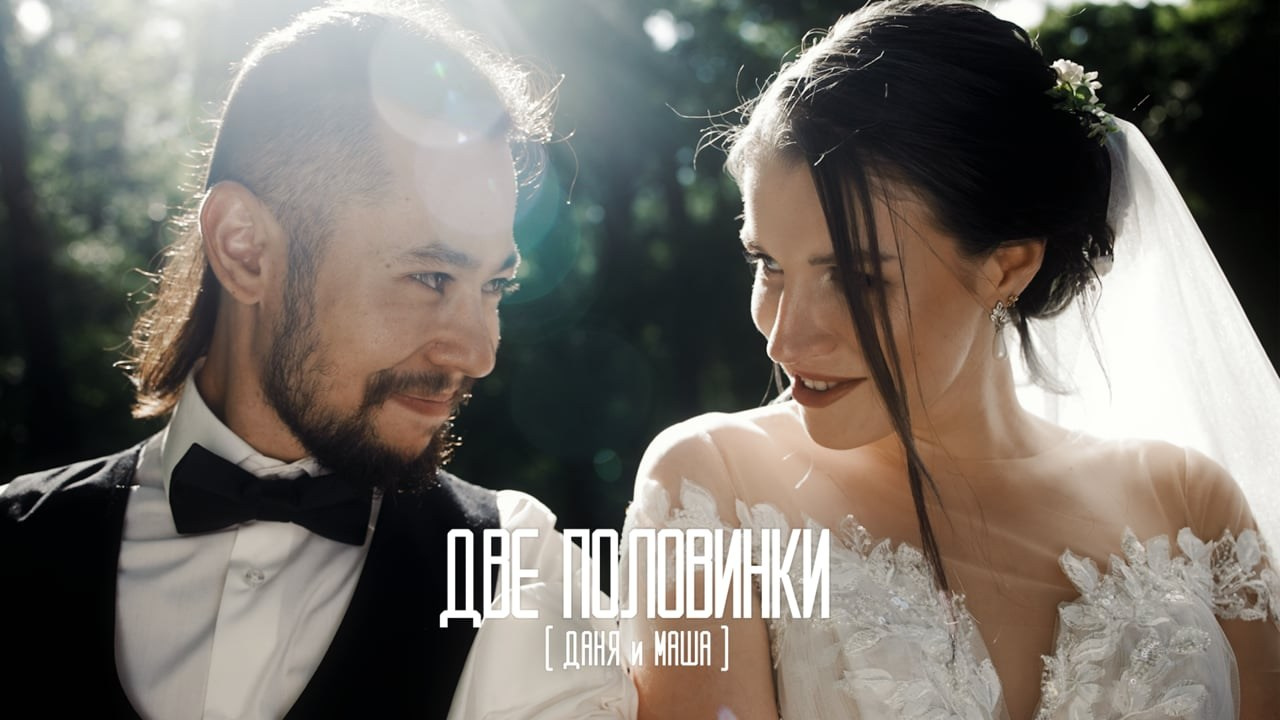 Видеограф Ставрополь, КМВ, Москва, Питер, Краснодар. Студия Муви