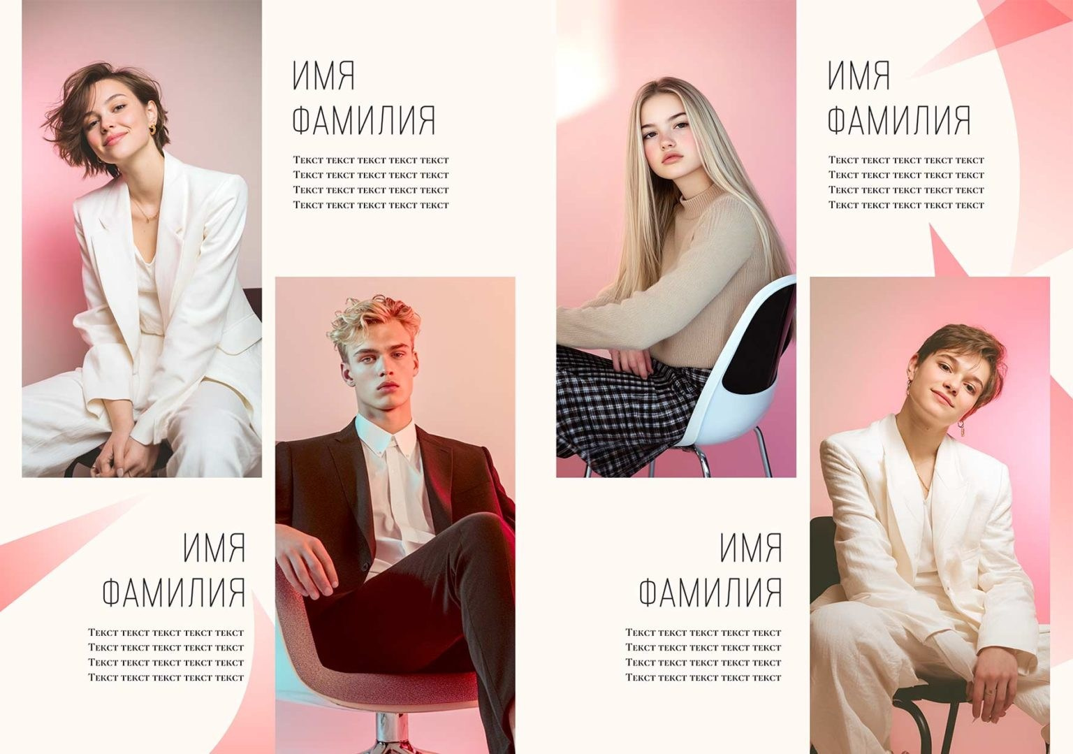 Выпускные альбомы для старшеклассников. Фото и видео Москва. Свадебный фотограф, видеограф, фотосессии, видеосъемка