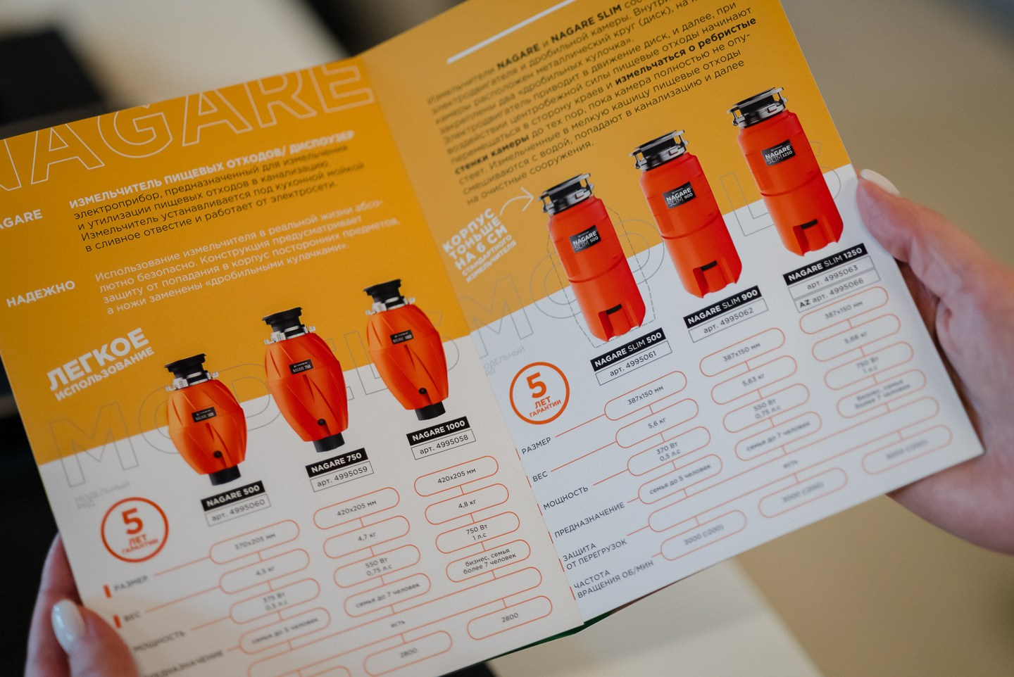 Презентация новинок OMOIKIRI 2025 и самых топовых моделей бренда. ВУД ТВОРЕЦ мебельная фабрика|ТВОРЕЦ студия мебели