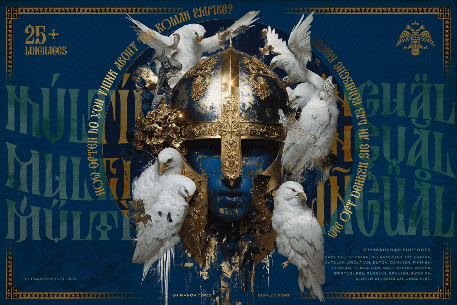 ST-Tsargrad free font. Alexander Stan Shimanov