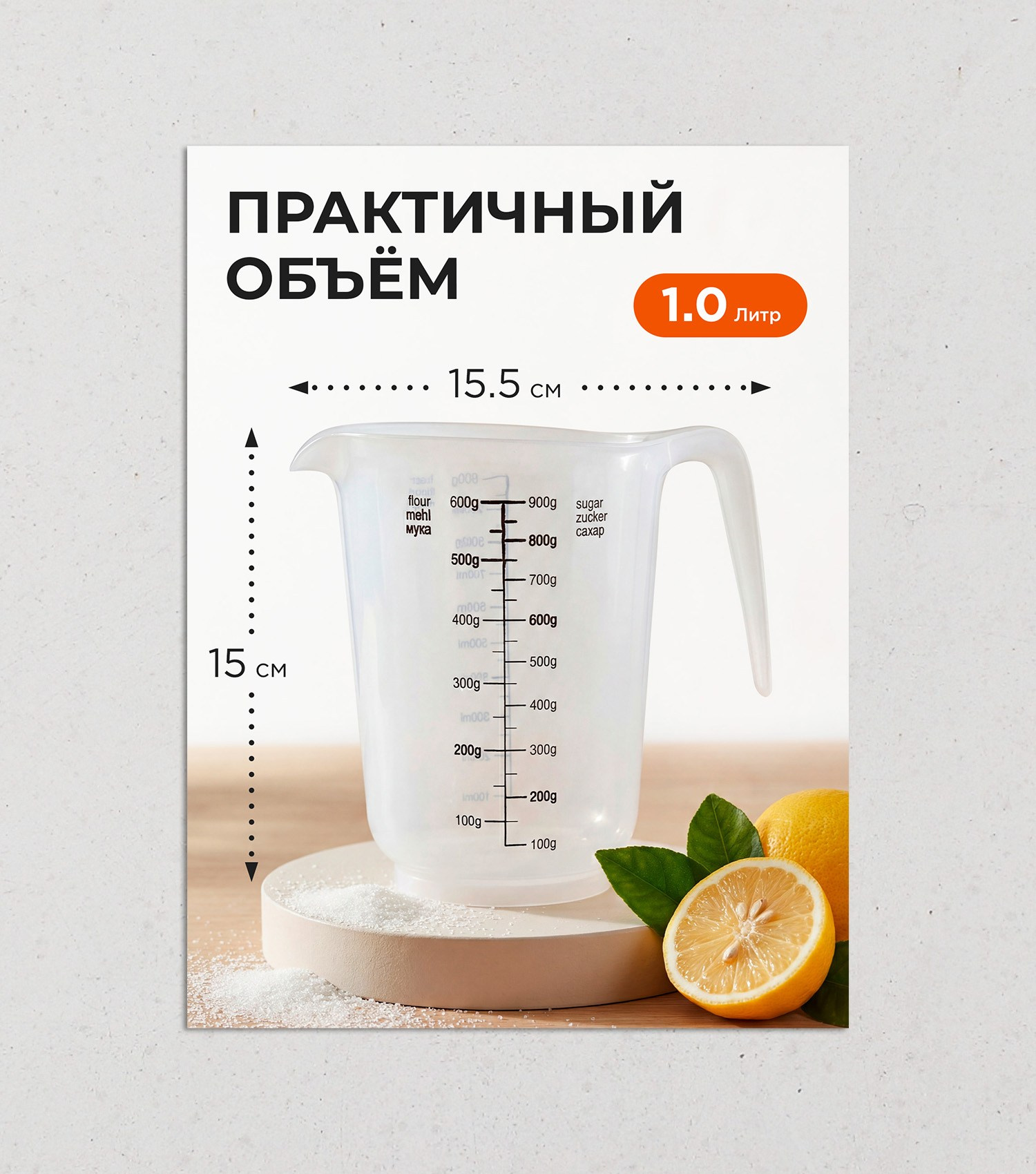 Маркетплейс № 2. Графический дизайнер Анкин Павел