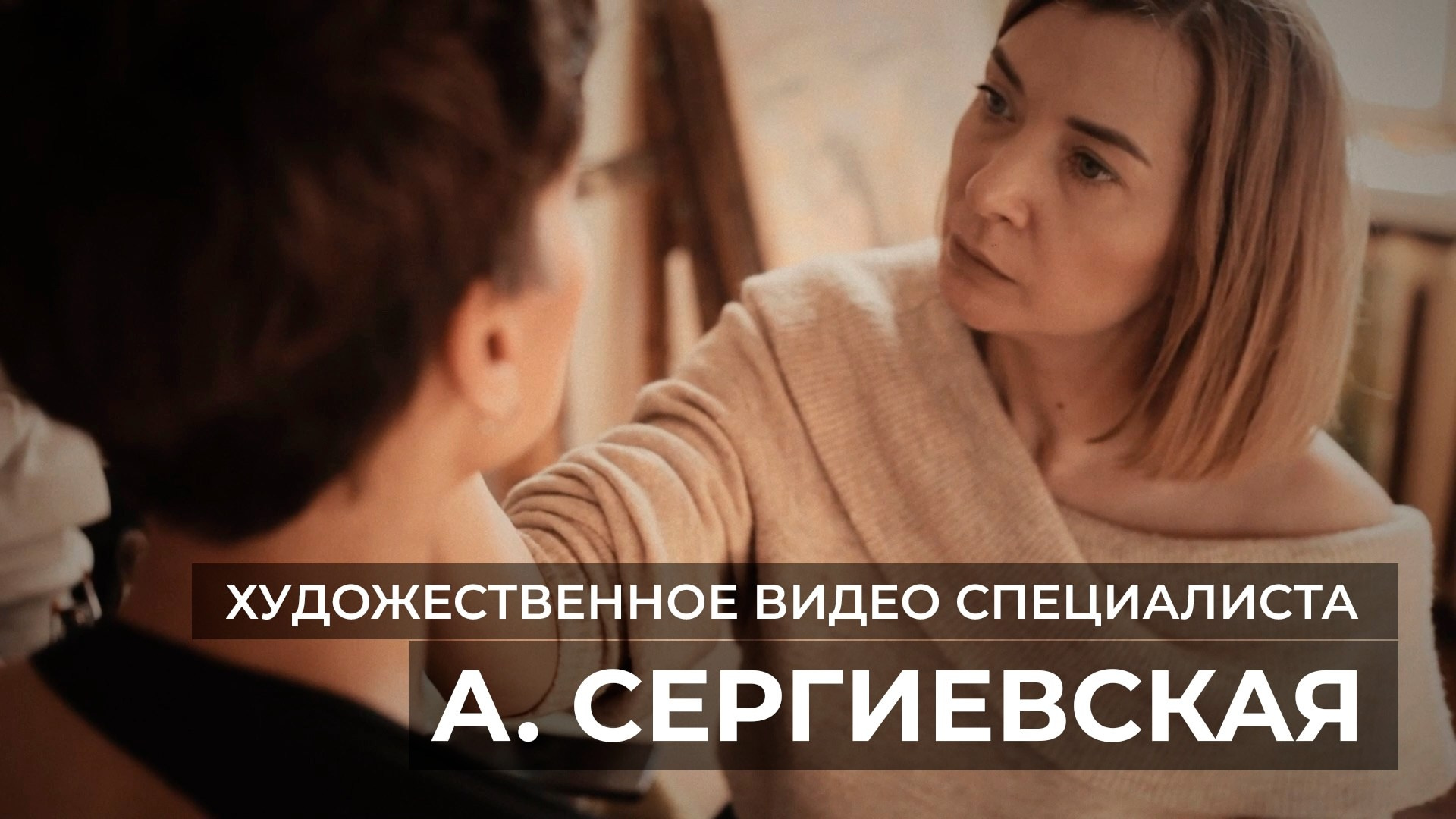 Видео и фото съемка в Самаре