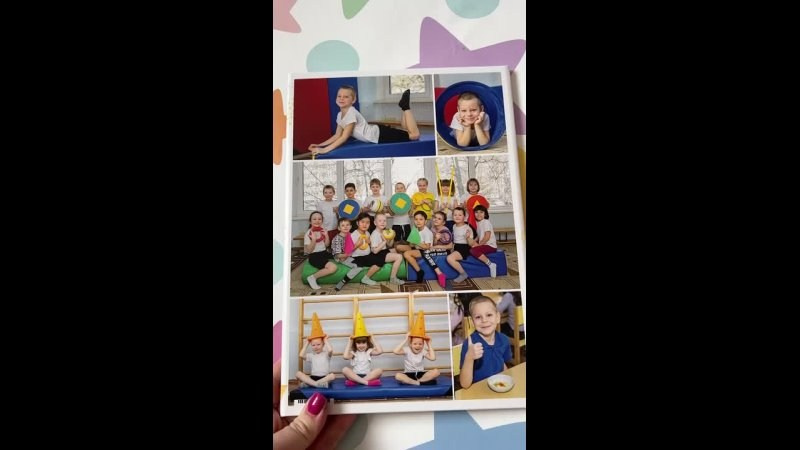 ДЛЯ ДЕТСКОГО САДА