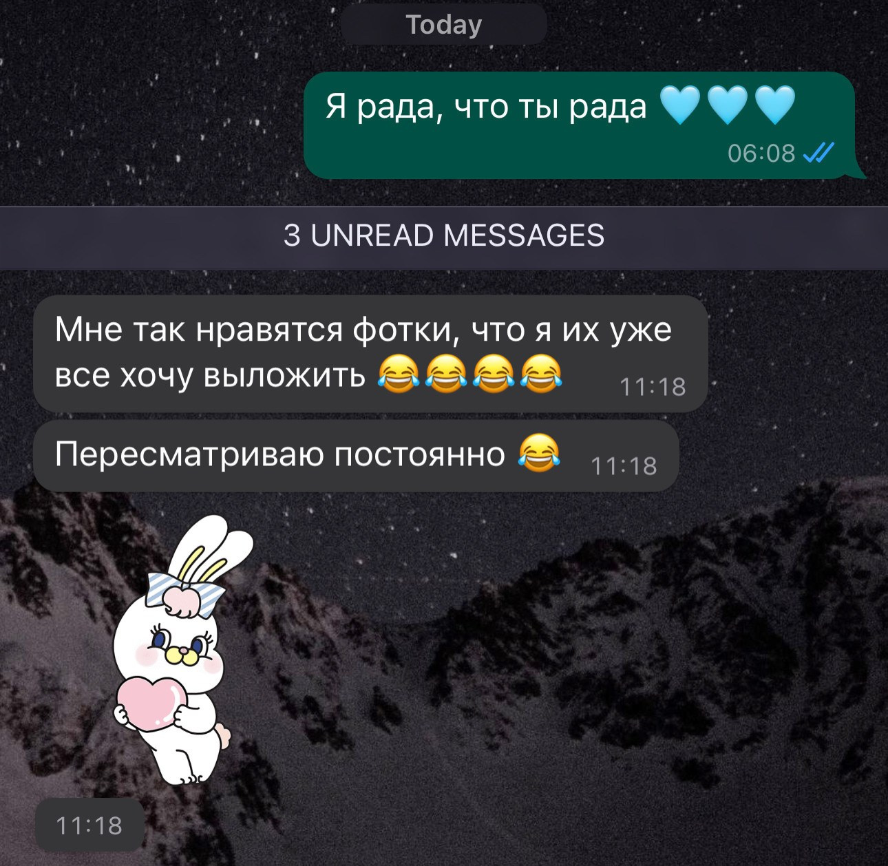 Женский и семейный фотограф в Москве Виктория