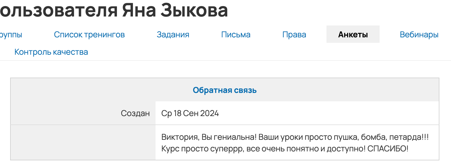 3 Курса вместе. Уроки по фотошопу простым языком