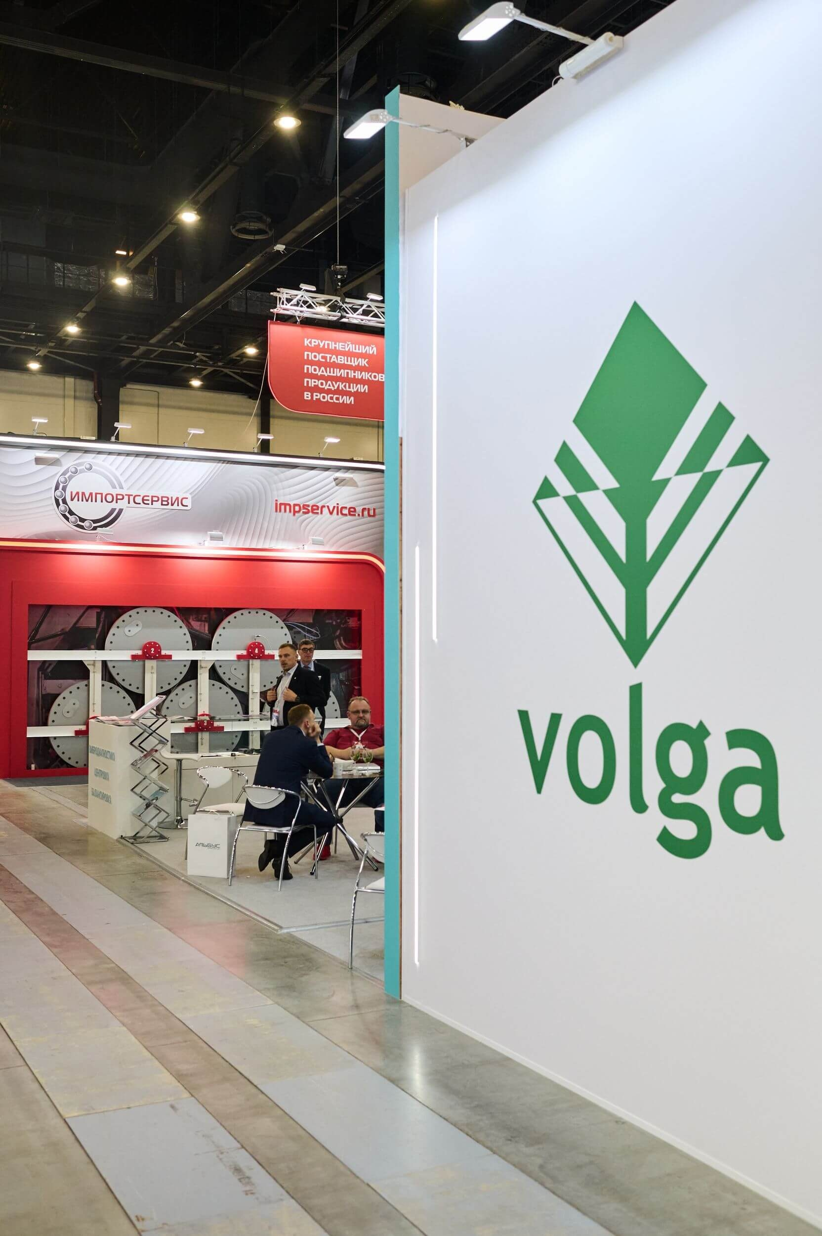 Стенд компании Volga.