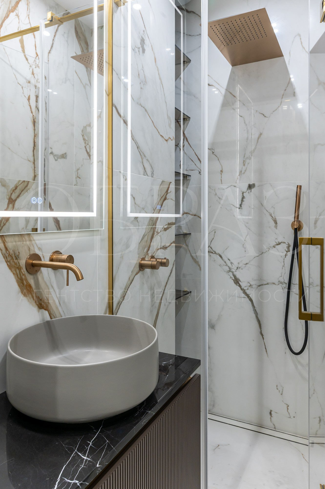 FullHouse на продажу. Интерьерный Фотограф Москва Криста FLY Труфанова