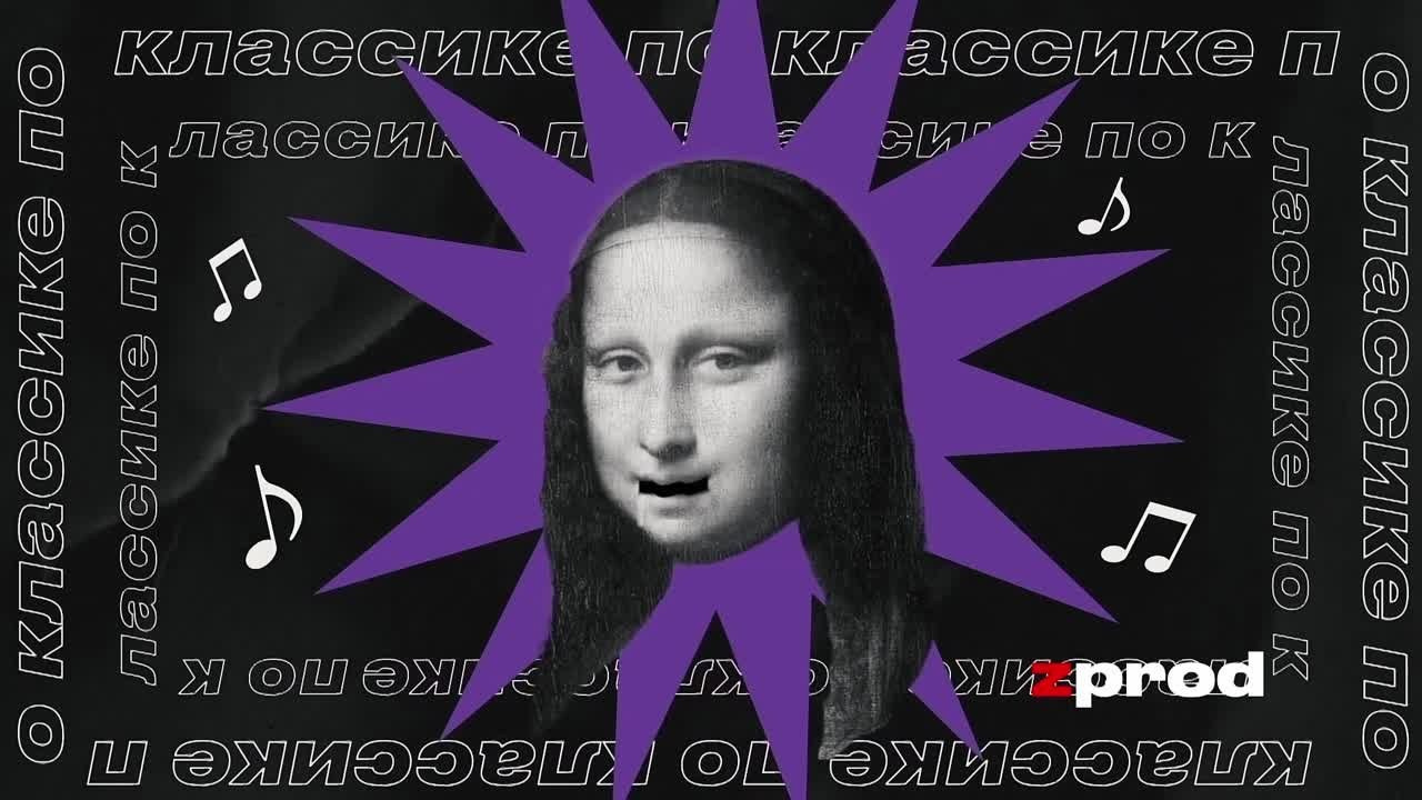 Видеосъёмка и видеопродакшн | Создание видео под ключ | ZPROD. Фото и видеосъемка | продакшн студия ZPROD