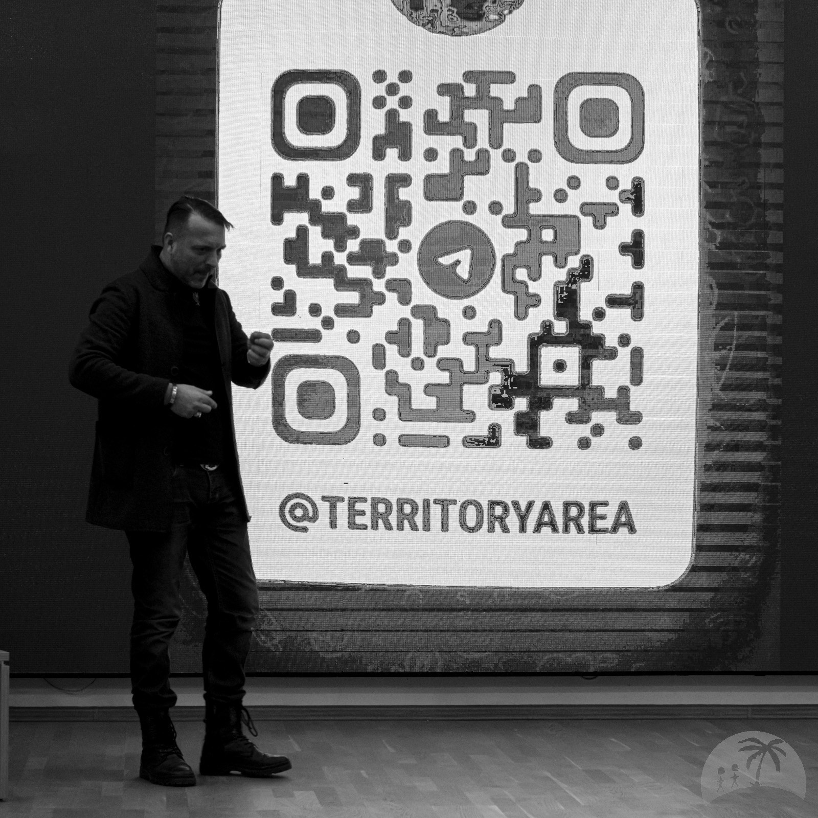 Презентация проекта «ТЕРРИТОРИИ». Фотопроект «Территории»