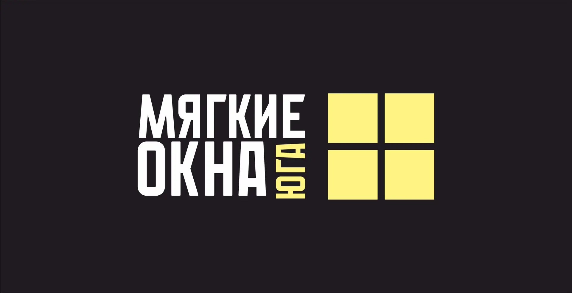 Видеомейкер / фотограф в Краснодаре Виолетта Баламестная