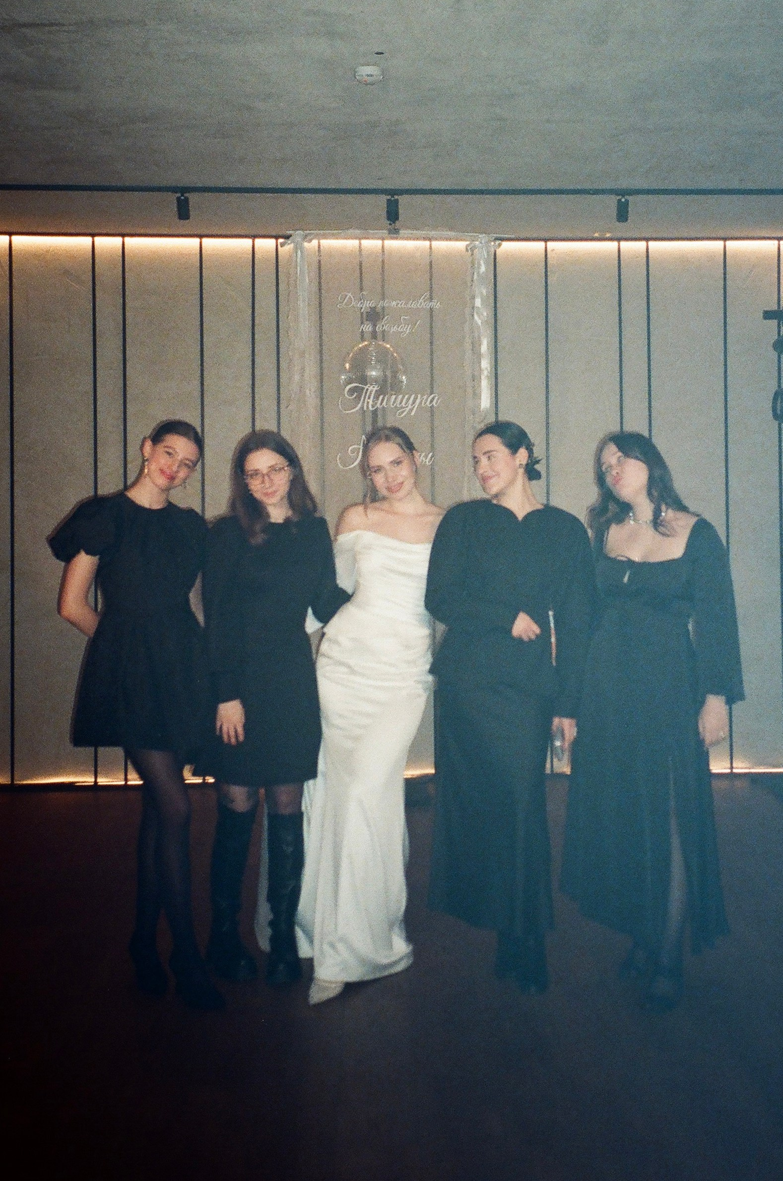 23.04.2026. Свадебный фотограф в Санкт-Петербурге Баженова Алина
