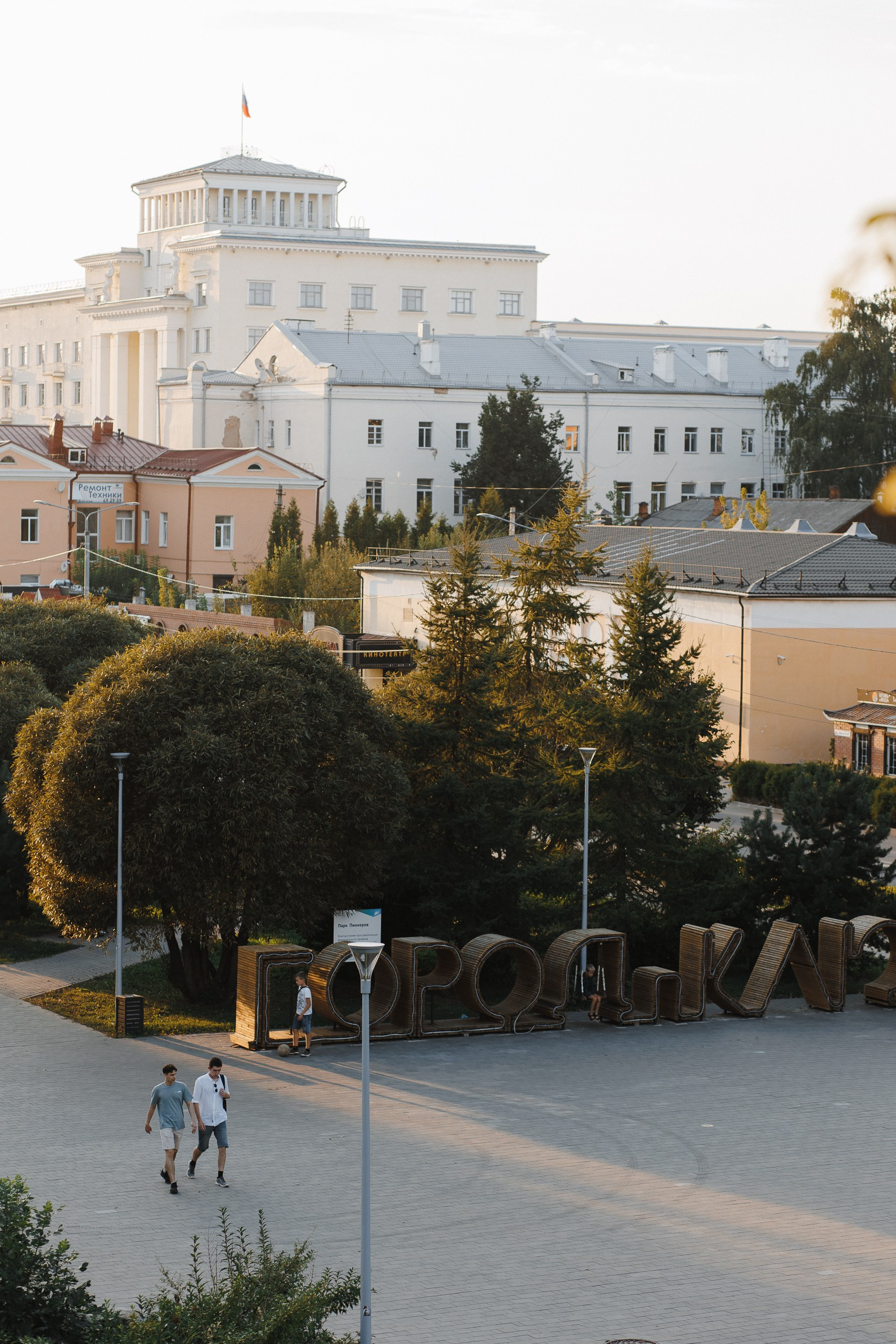 Детали города. Смоленск. Детский, семейный и школьный фотограф Смоленск Москва Влад Старов