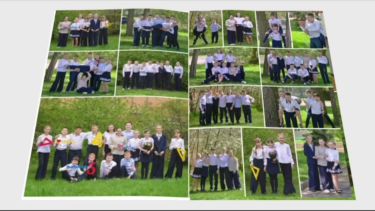 Выпускной альбом на 4 разворота. Главная