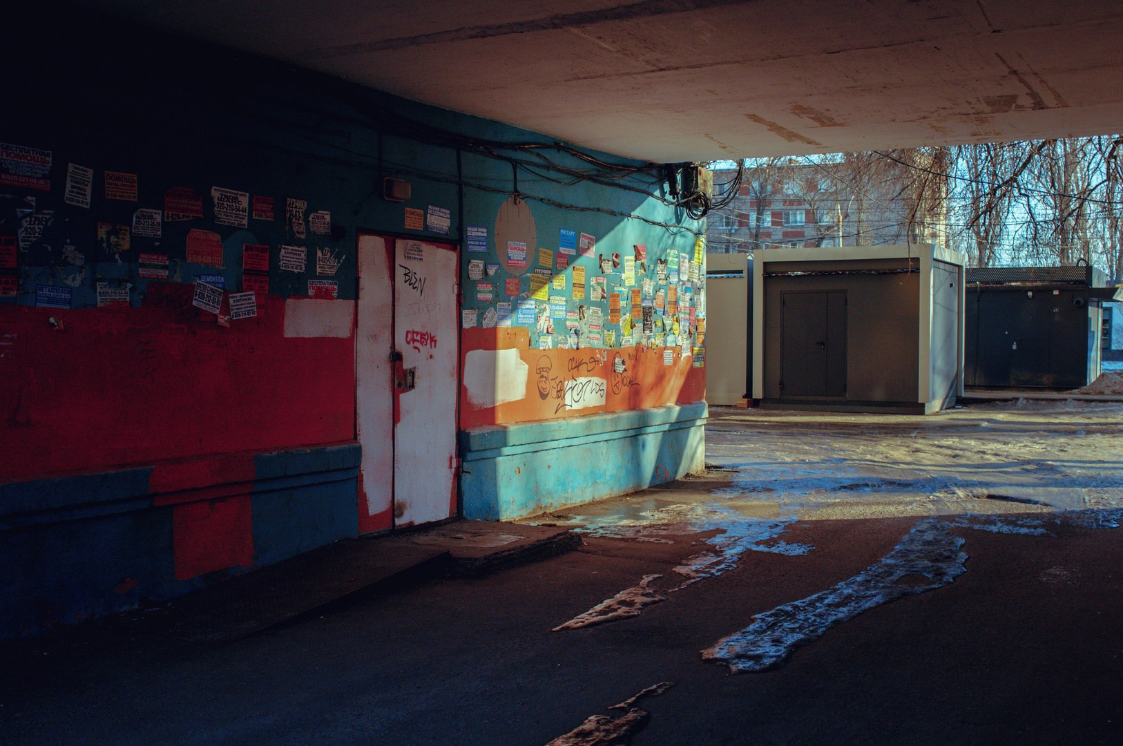 Зима уходящая. Руслан Шувалов (поэтограф)