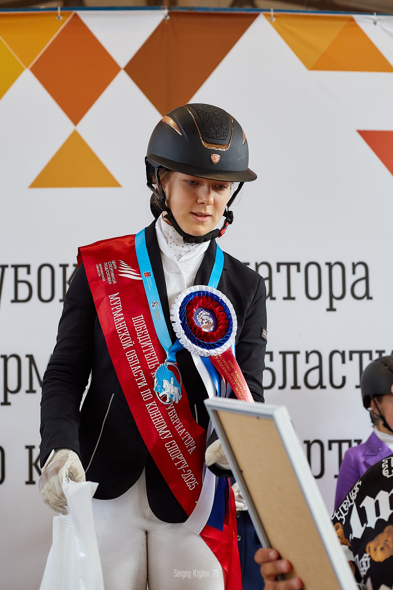 Третий день в Северной Звезде