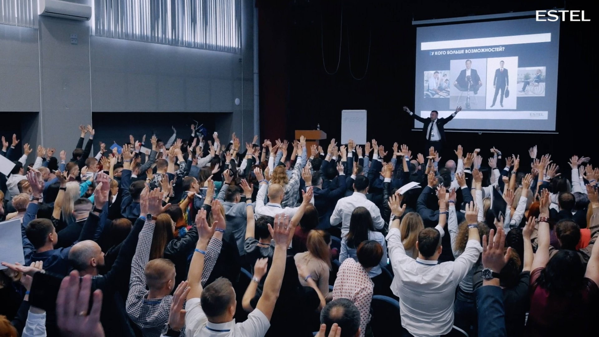 Корпоратив — фото видео съемка, услуги по организации праздников. Свадебный фотограф видеограф в ЗАГС и на свадьбу целый день Москва и МО