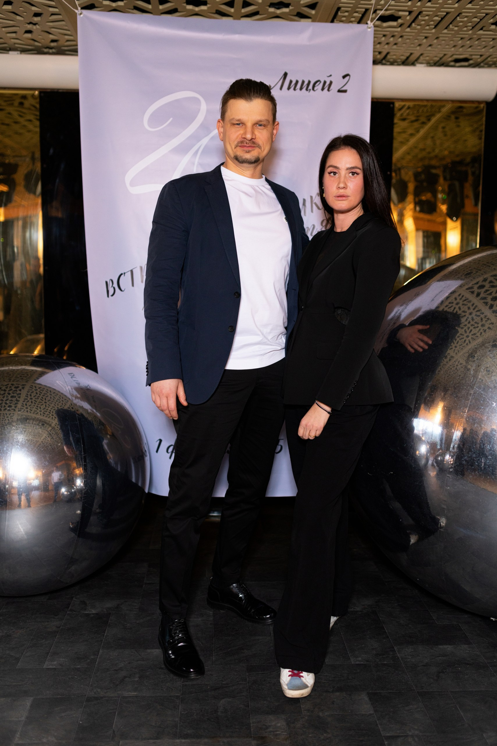 Встреча выпускников лицея № 2 г. Воронежа. 20 лет спустя. Дмитрий Шульгин, портретный фотограф в Воронеже