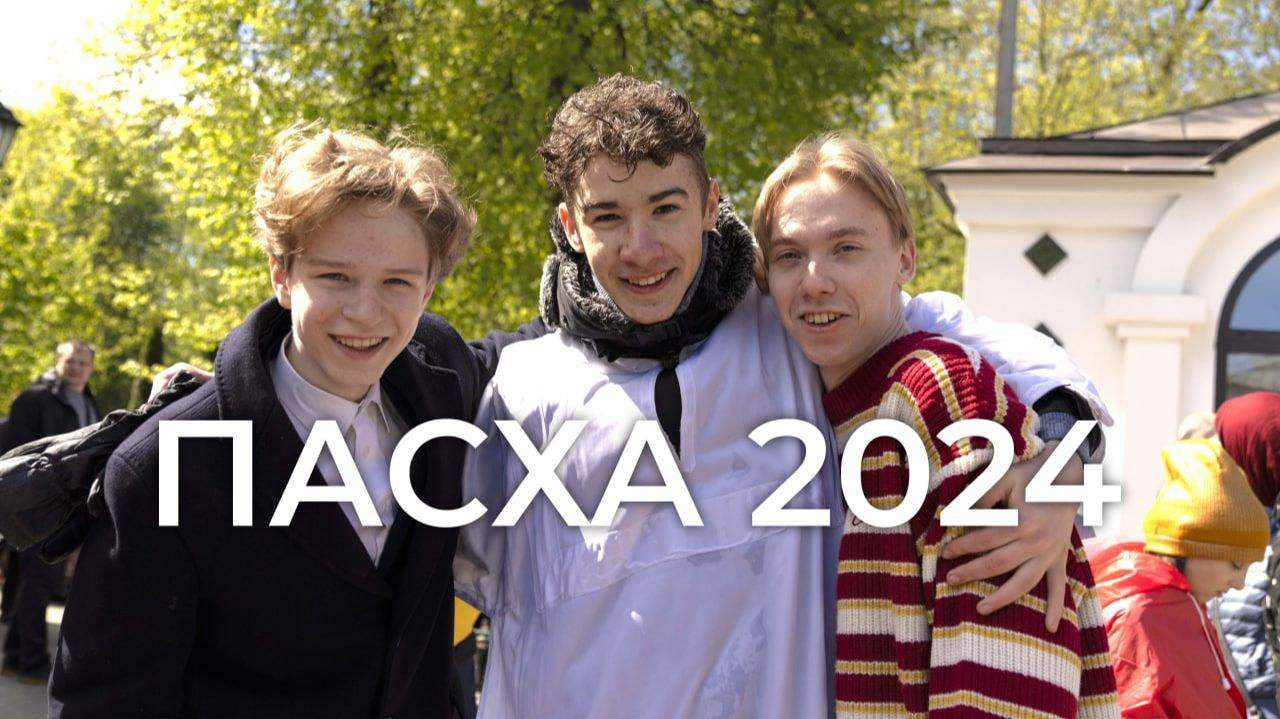 Документальное. Видеограф, фотограф в Москве Мария Васильева