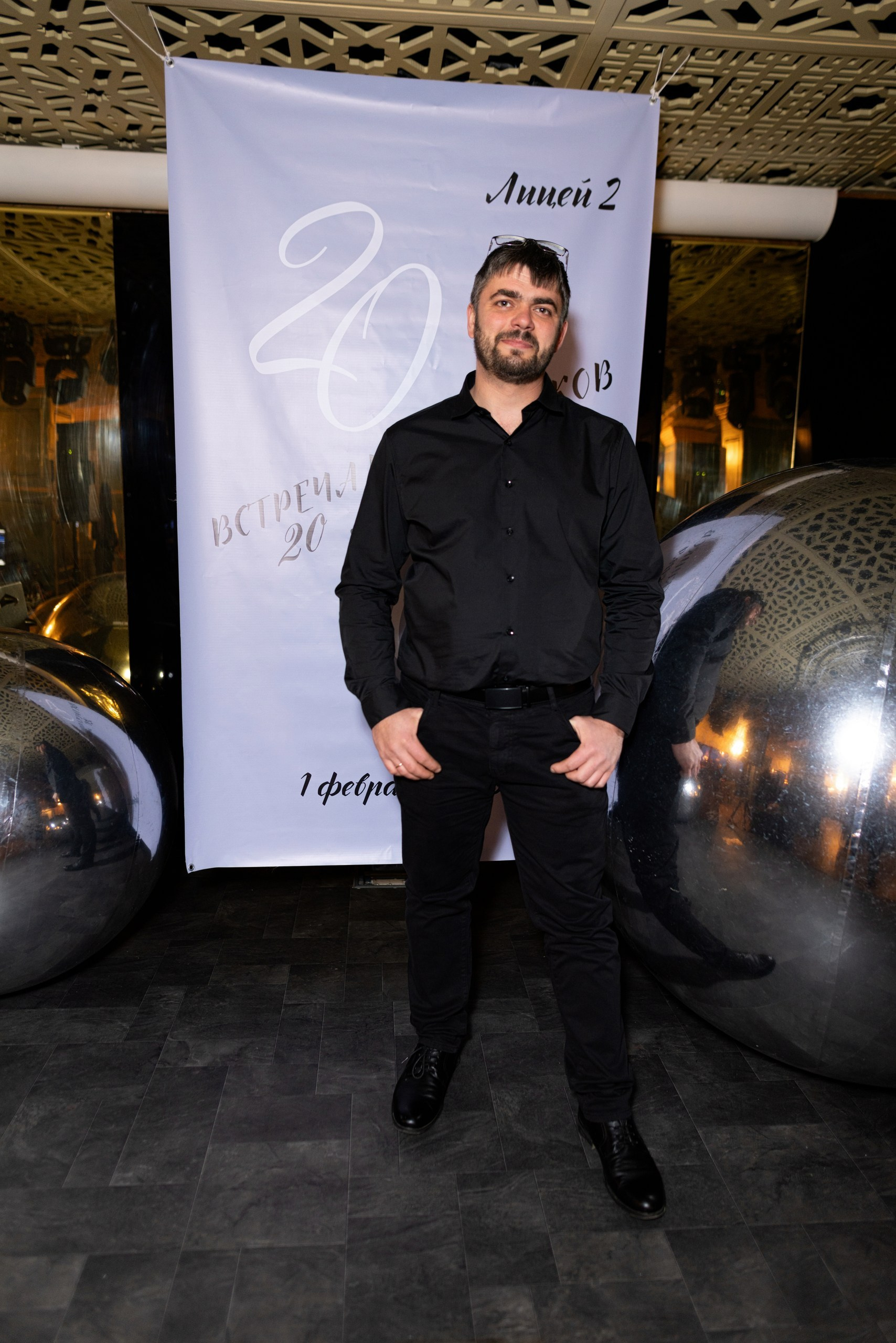 Встреча выпускников лицея № 2 г. Воронежа. 20 лет спустя. Дмитрий Шульгин, портретный фотограф в Воронеже