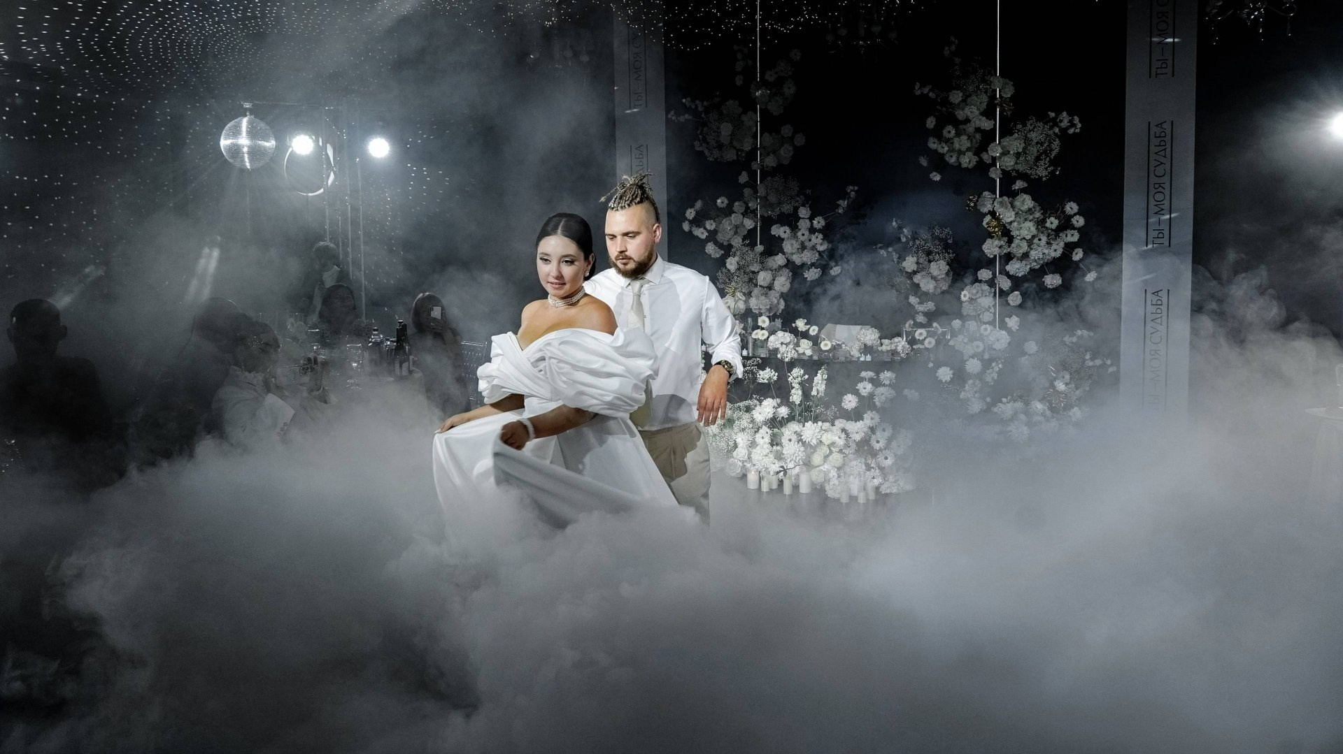 ВИДЕО. Свадебный фотограф и видеограф в Ростове-на-Дону. Максим и Наталья Лебедевы