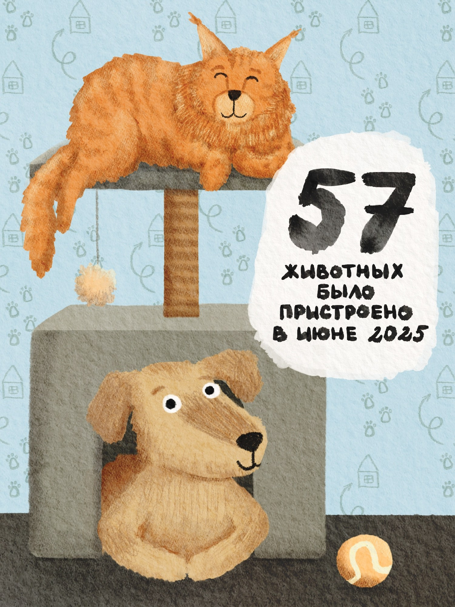 Иллюстратор | Аня Лёзина. Фотограф Нижний Новгород Аня Лёзина